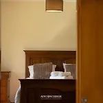 Casa Da Portelinha Каштелу-ди-Пайва